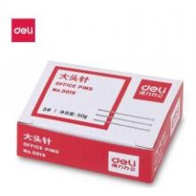 大頭針得力0019