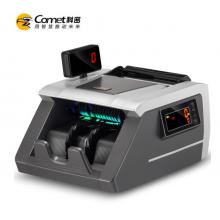 科密(comet)新版人民幣驗(yàn)鈔點(diǎn)鈔機(jī) 銀行B類點(diǎn)鈔機(jī) 雙屏語音新舊混點(diǎn) T128