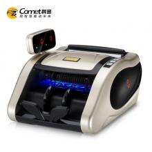 科密(comet)驗點鈔機 新版人民幣智能小型點鈔機 新舊混點 語音報警 C1