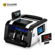 科密(comet)新版人民幣驗(yàn)鈔點(diǎn)鈔機(jī) 紫外線除菌銀行專用B類點(diǎn)鈔機(jī) 新舊混點(diǎn)三屏語音 G520