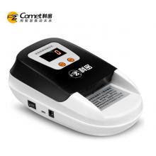 科密(comet)新版人民幣點(diǎn)鈔驗(yàn)鈔機(jī) 干電池/插電兩用小型便攜式驗(yàn)鈔儀 語音播報(bào) 8979?