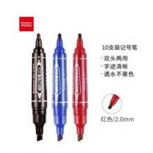粗記號筆	齊心 MK803	10支/盒