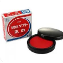 印臺（紅）利百代朱肉MS-60