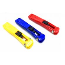 夾紙器KOYO KY-SL8 大號夾紙器 可夾60頁 顏色隨機(jī)