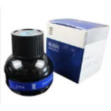 墨水英雄 232 高級墨水 60ml 藍(lán)黑