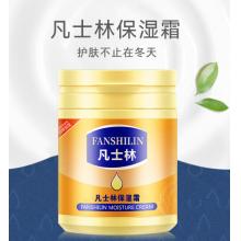 KOOGIS 凡士林 護手霜 滋潤保濕霜一瓶/170g  護手霜