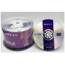 紫光  光盤  CD-R 50個/筒