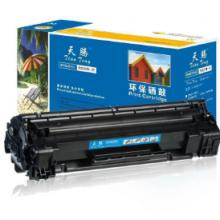 TT-TK5223K	硒鼓	天騰
