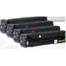 懿品佳YPJ CF510A(204A)四色彩色硒鼓 -1.1K(帶芯片)