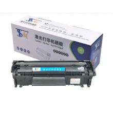 天碩經(jīng)濟(jì)版Q2612A 12A 硒鼓適用惠普HP 1010 1020 1015 M1005 1319 1022 FX9 佳能2900/3000