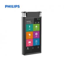 飛利浦（PHILIPS）VTR8600 語(yǔ)音轉(zhuǎn)文字 錄音實(shí)時(shí)翻譯 專(zhuān)業(yè)級(jí)智能降噪 16G+可擴(kuò)展128G