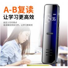 新科（Shinco）錄音筆A02 32G大容量專業(yè)高清降噪 微型錄音器 超長(zhǎng)錄音 遠(yuǎn)距收音迷你便攜式錄音設(shè)備 黑色