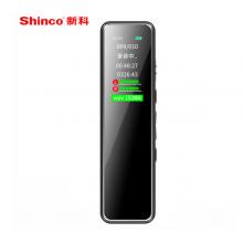 新科（Shinco）錄音筆A01 32G專業(yè)高清彩屏錄音器 超長錄音 智能降噪 遠距收音迷你便攜式錄音設(shè)備 黑色