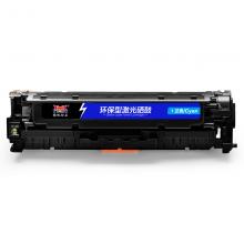 硒鼓揚(yáng)帆耐力CE411A(305A)蘭色
