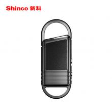 新科（Shinco）錄音筆V-21 16G便攜錄音器 專業(yè)高清智能降噪 超長待機 聲控錄音轉(zhuǎn)文字 迷你鑰匙扣