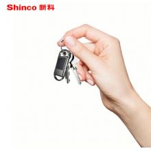 新科（Shinco）錄音筆V-21 32G便攜錄音器 專業(yè)高清智能降噪 超長待機 聲控錄音轉(zhuǎn)文字 迷你鑰匙扣