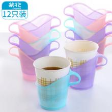 茶花 杯子架 杯托12支裝