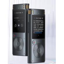 科大訊飛AI智能錄音筆SR302Pro錄音筆轉(zhuǎn)文字 專業(yè)級降噪 360°拾音 免費轉(zhuǎn)寫 32G 星空灰