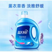 藍(lán)月亮洗衣液12斤套裝：亮白增艷薰衣草3kg瓶+1kg袋*3（新老包裝隨機(jī)發(fā)貨）