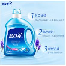 藍(lán)月亮洗衣液12斤套裝：亮白增艷薰衣草3kg瓶+1kg袋*3（新老包裝隨機(jī)發(fā)貨）