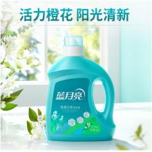 藍(lán)月亮除菌去味洗衣液2kg瓶+500g袋*4 去除汗味霉味陰干味 橙花香持久 男女、嬰幼兒童貼身內(nèi)衣物可機(jī)洗手洗
