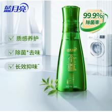 藍(lán)月亮至尊濃縮洗衣液清氧茶香660g瓶 1泵除菌去味 適合快洗 耐用易漂洗 防發(fā)黃發(fā)灰 去除多重異味 香味持久