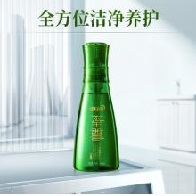 藍(lán)月亮至尊濃縮洗衣液清氧茶香660g瓶 1泵除菌去味 適合快洗 耐用易漂洗 防發(fā)黃發(fā)灰 去除多重異味 香味持久