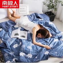 南極人(NanJiren) 夏被空調被夏涼被子水洗棉卡通薄被子可水洗機洗單人兒童薄被子 150*200cm 雙子星