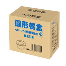美麗雅一次性飯盒圓形餐盒750ml*300套帶蓋快餐外賣打包盒食品級可入微波爐塑料水果便當(dāng)保鮮盒