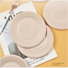 特美居 一次性盤(pán)子 7英寸紙碟紙盤(pán)蛋糕盤(pán)碟本色（20只裝）加厚可降解餐具防水放油燒烤