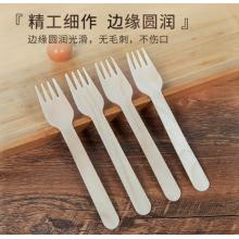 特美居 一次性叉子 木叉16cm【樺木自然降解】打包外賣餐具（叉）水果蛋糕點心叉 甜品叉100只/包
