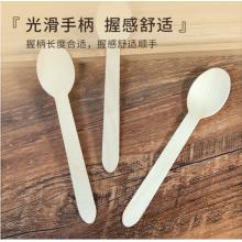特美居 一次性勺子 湯勺16cm【樺木自然降解】打包外賣勺快餐勺木勺100只/包