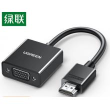 綠聯(lián) HDMI轉(zhuǎn)VGA轉(zhuǎn)換器 高清視頻轉(zhuǎn)接頭 60738