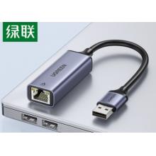 綠聯(lián) USB3.0千兆有線網(wǎng)卡轉RJ45網(wǎng)線接口轉換頭 擴展塢分線器轉接器