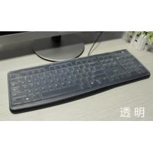 麒楓尚適用羅技鍵盤膜MK295 MK270鍵盤保護貼膜Logitech臺式機K270無線鍵盤防塵罩 透明