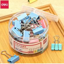 得力(deli)48只25mm彩色長尾夾票夾文件夾 4#金 屬燕尾夾票據(jù)夾子 辦公用品 9544