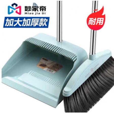 妙家帝 塑料 笤帚撮子組合