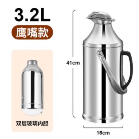 大暖壺 鹿牌8磅