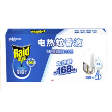 雷達(dá)(Raid) 電蚊香液 3瓶裝 168晚+無(wú)線(xiàn)加熱器