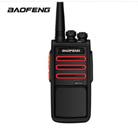 寶鋒 BAOFENG BF-888S PLUS 旗艦版 對(duì)講機(jī)專業(yè)民用商用 寶峰手持臺(tái) （紅色）