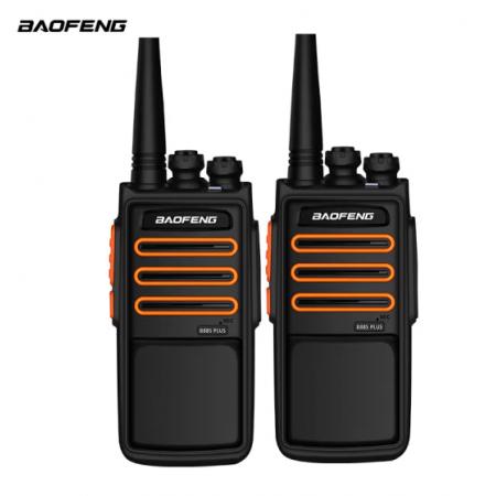 寶鋒 BAOFENG 【雙臺(tái)裝】BF-888S PLUS 旗艦版 對(duì)講機(jī)專業(yè)民用商用 寶峰無線戶外手持臺(tái) （橙色）