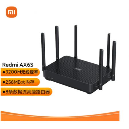 小米 Redmi AX6S路由器 小米路由器 AX3200M無線速率 WIFI6 8數(shù)據(jù)流 路由器千兆