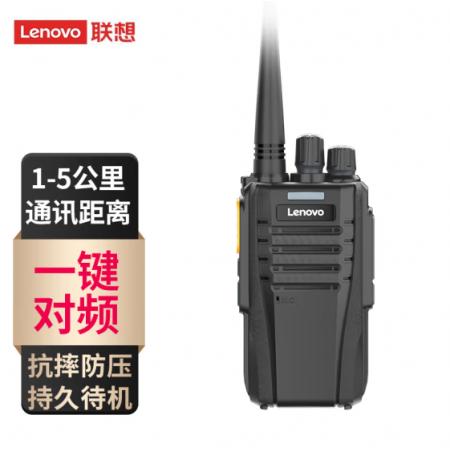 聯(lián)想（Lenovo） N01對(duì)講機(jī)無(wú)線復(fù)制 一鍵對(duì)頻 遠(yuǎn)距離戶外手臺(tái)商用酒店辦公自駕游長(zhǎng)待機(jī)民用工地適用單臺(tái)裝