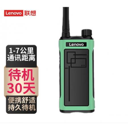 聯(lián)想（Lenovo） N8對講機專業(yè)無線大功率遠(yuǎn)距離戶外商用辦公酒店民用自駕游車隊手持手臺長待機