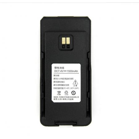聯(lián)想（lenovo）N99 手持器戶外對講機(jī)電池