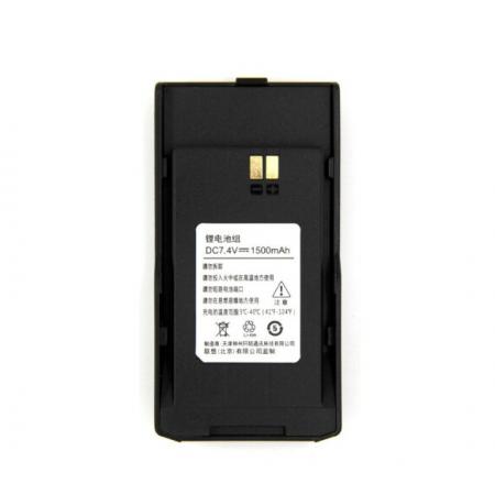 聯(lián)想（lenovo）N89 手持器戶外對講機電池