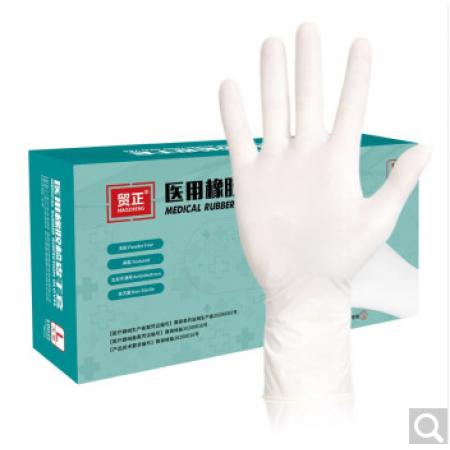 乳膠手套 貿(mào)正 100支/盒