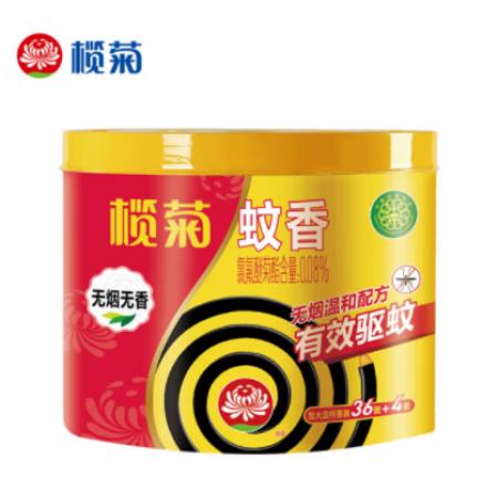 欖菊 無(wú)煙型蚊香 加大盤(pán)40單圈/筒 