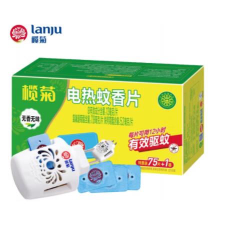 欖菊無香型電蚊香片 75片+加熱器
