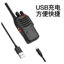 寶鋒（BAOFENG）【雙臺(tái)裝】BF-888S plus經(jīng)典版 對(duì)講機(jī)遠(yuǎn)距離 專業(yè)大功率商用民用 寶峰大功率無線手持臺(tái)